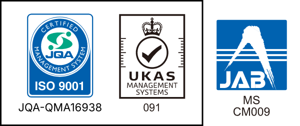 ISO 9001 :2015 / JIS Q 9001 :2015 本社・彦根事務所 半導体洗浄装置のソフトウェア開発
